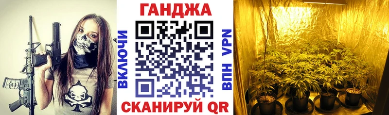 Где купить Волгоград APVP Меф