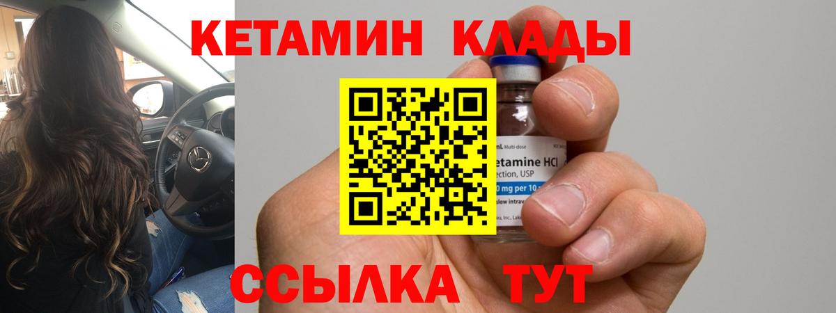 ГАШ Волгоград