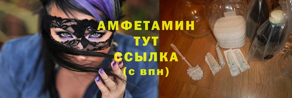 apvp Алзамай