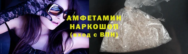 MDMA Алексеевка