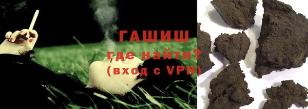 apvp Алзамай