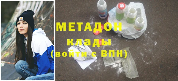 apvp Алзамай