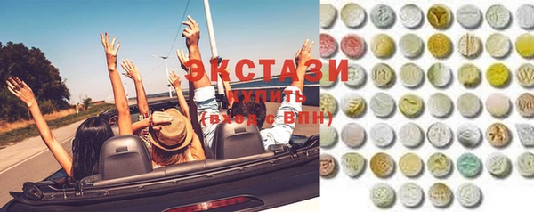 apvp Алзамай