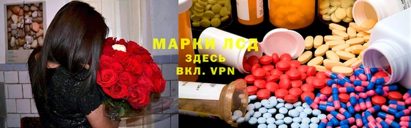 MDMA Алексеевка