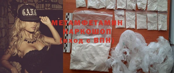 прущие крисы Магадан