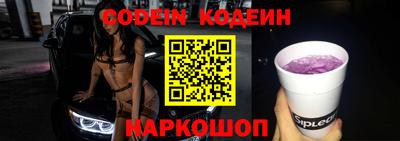 не бодяженный Апрелевка