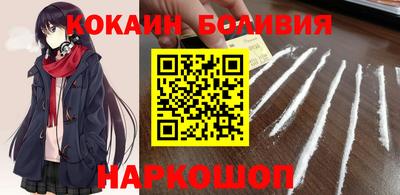 не бодяженный Апшеронск