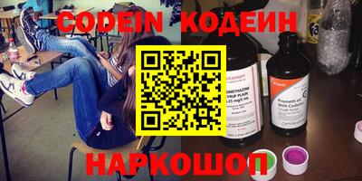 не бодяженный Апрелевка