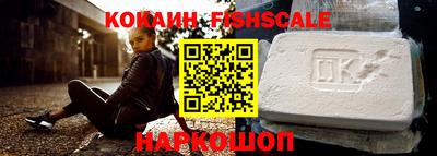 не бодяженный Апрелевка