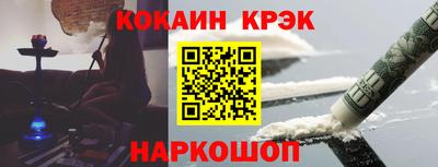 не бодяженный Апрелевка