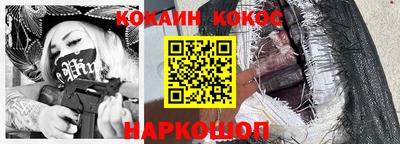 не бодяженный Апрелевка