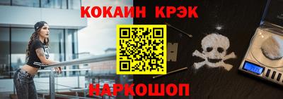 2c-b Бузулук