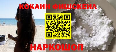 не бодяженный Апшеронск