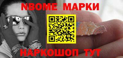 не бодяженный Апрелевка