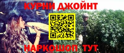 не бодяженный Апшеронск