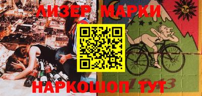 не бодяженный Апрелевка