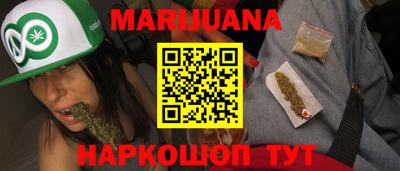 метамфетамин Аргун