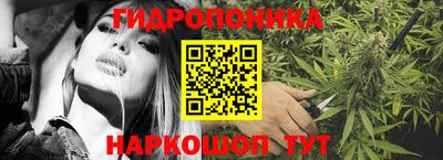 не бодяженный Апшеронск