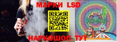 гидра Бугуруслан