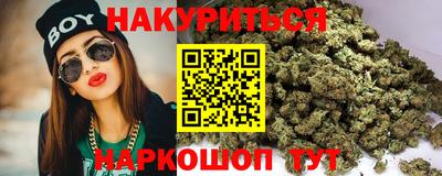не бодяженный Апшеронск
