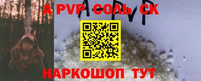 не бодяженный Апрелевка