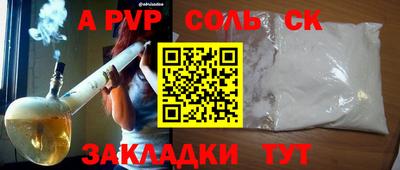 не бодяженный Апрелевка