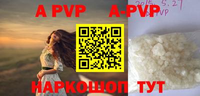 не бодяженный Апрелевка