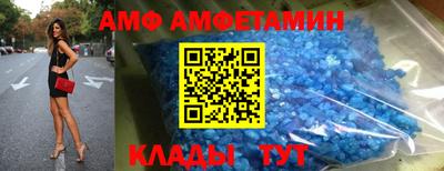 не бодяженный Апшеронск