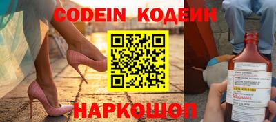 не бодяженный Апрелевка