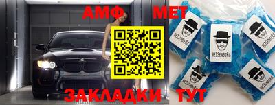 не бодяженный Апшеронск