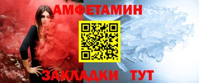не бодяженный Апшеронск