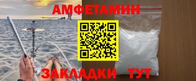 не бодяженный Апшеронск