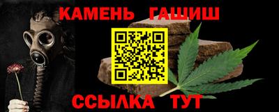 не бодяженный Апшеронск