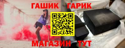 не бодяженный Апрелевка