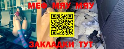 не бодяженный Апрелевка